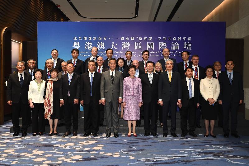 The Chief Executive, Mrs Carrie Lam, attended the International Forum on the Guangdong-Hong Kong-Macao Greater Bay Area this morning (October 24). Photo shows (first row, from left) the Financial Secretary, Mr Paul Chan; the Commissioner of the Ministry of Foreign Affairs of the People's Republic of China in the Macao Special Administrative Region (SAR), Ms Shen Beili; the President of the Chinese People's Association for Friendship with Foreign Countries, Ms Li Xiaolin; the Secretary for Economy and Finance of the Macao SAR, Mr Lionel Leong‪; the Governor of Guangdong Province, Mr Ma Xingrui; Vice-Chairman of the National Committee of the Chinese People's Political Consultative Conference Mr C Y Leung; Mrs Lam; the Commissioner of the Ministry of Foreign Affairs of the People's Republic of China in the Hong Kong SAR, Mr Xie Feng; the Deputy Prime Minister of Thailand, Dr Somkid Jatusripitak; Vice Chairman of the National Development and Reform Commission Mr Luo Wen; Deputy Director of the Liaison Office of the Central People's Government in the Hong Kong SAR Ms Qiu Hong; the Secretary-General of the Guangdong Provincial Government, Mr Liu Xiaotao; and other guests.