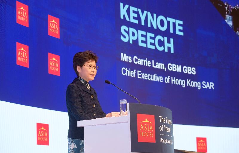 The Chief Executive, Mrs Carrie Lam, speaks at the Asia House Future of Trade conference today (October 30).