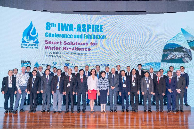 The 8th International Water Association Conference and Exhibition opened today (October 31) has attracted more than 1 000 experts and delegates from more than 30 countries and regions to share experience on water resource development and management. The Chief Executive, Mrs Carrie Lam (front row, eighth right), is pictured with the officiating guests at the opening ceremony.