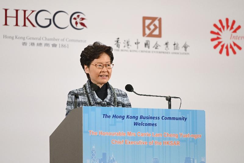 The Chief Executive, Mrs Carrie Lam, speaks at the Joint Business Community Luncheon held at the Hong Kong Convention and Exhibition Centre today (October 31).