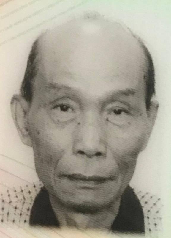 Yip Yam, aged 90, is about 1.65 metres tall, 48 kilograms in weight and of thin build. He has a square face with yellow complexion and short black hair. He was last seen wearing a beige hat, a grey jacket, a blue T-shirt, dark grey trousers, blue sport shoes and carrying a blue umbrella.
