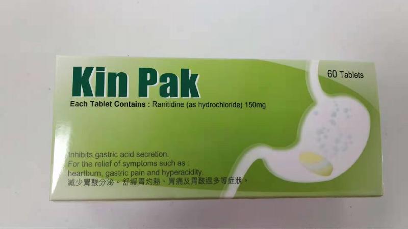 The Department of Health today (November 1) endorsed a licensed drug wholesaler Welldone Pharmaceuticals Limited to recall six ranitidine-containing products from the market as a precautionary measure due to the potential presence of an impurity in the products. Photo shows Kin Pak Tab 150mg.
