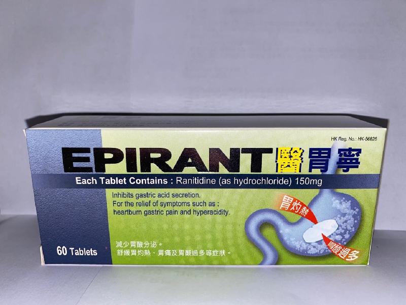 The Department of Health today (November 1) endorsed a licensed drug wholesaler Welldone Pharmaceuticals Limited to recall six ranitidine-containing products from the market as a precautionary measure due to the potential presence of an impurity in the products. Photo shows Epirant Tab 150mg.