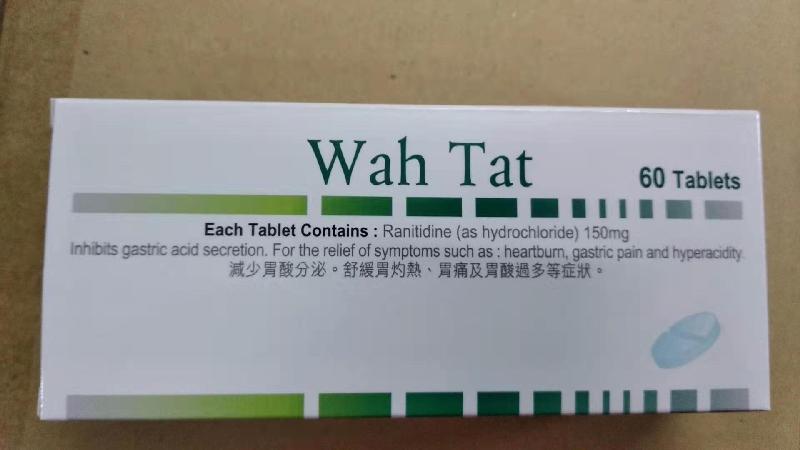 The Department of Health today (November 1) endorsed a licensed drug wholesaler Welldone Pharmaceuticals Limited to recall six ranitidine-containing products from the market as a precautionary measure due to the potential presence of an impurity in the products. Photo shows Wah Tat Tab 150mg.