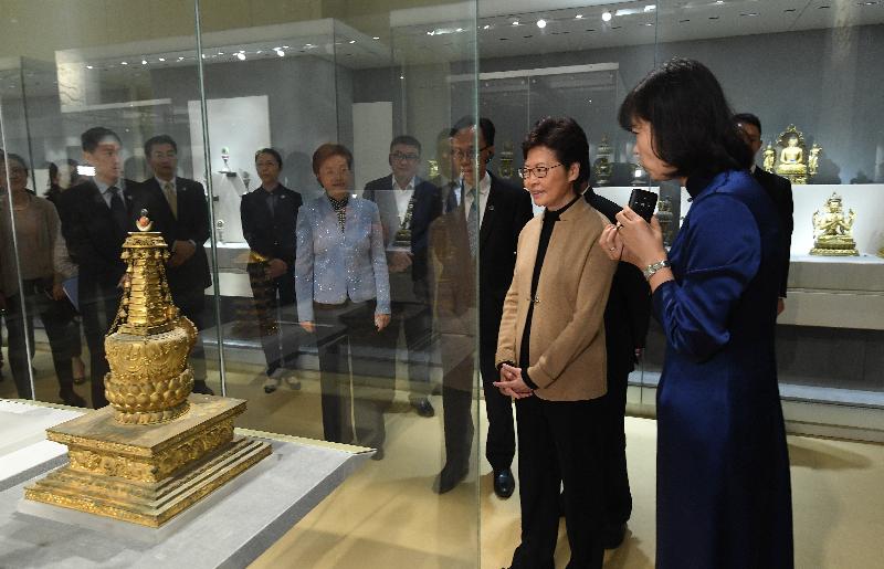 The Chief Executive, Mrs Carrie Lam (second right), visits the Nanjing Museum today (November 3).