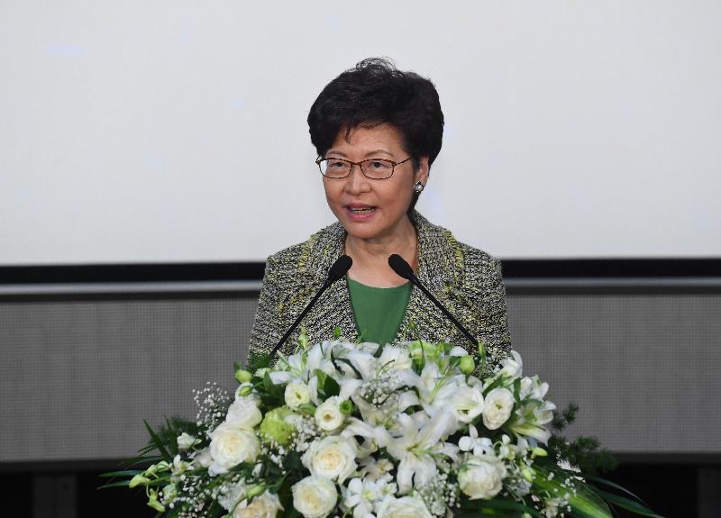 The Chief Executive, Mrs Carrie Lam, speaks at the opening ceremony of the "Hong Kong Thematic Film Festival in Shanghai 2019 - Apprenticeship and Succession" in Shanghai today (November 4).
