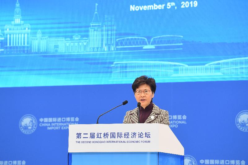 The Chief Executive, Mrs Carrie Lam, speaks at the Hongqiao International Economic Forum Parallel Session on "Artificial Intelligence and Innovative Development: Ideas, Technology and Markets" in Shanghai today (November 5).
