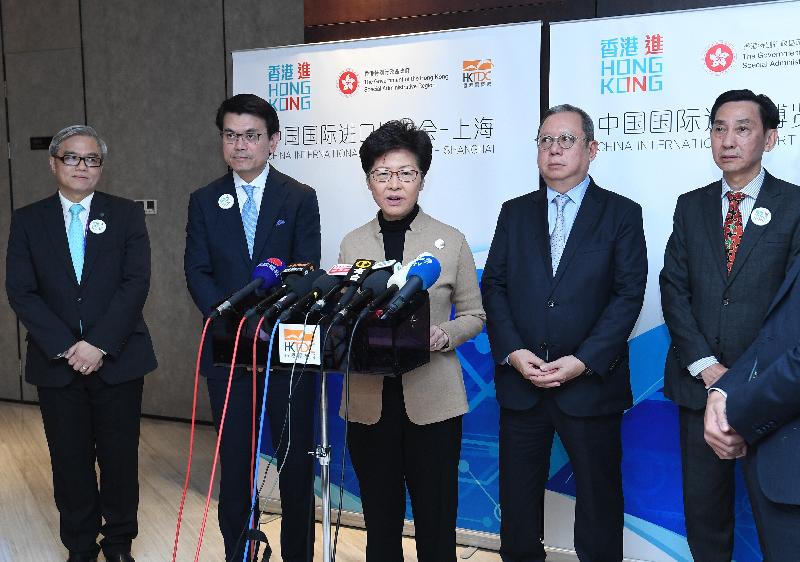 The Chief Executive, Mrs Carrie Lam (centre), accompanied by the Secretary for Commerce and Economic Development, Mr Edward Yau (second left); the Chairman of the Hong Kong Trade Development Council, Dr Peter Lam (second right); the Chairman of the Hong Kong Exporters' Association, Mr Benson Pau (first right); and the President of the Hong Kong General Chamber of Small and Medium Business, Mr Joe Chau (first left), meets the media in Shanghai today (November 5).