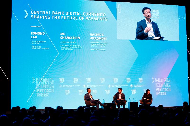 The Senior Executive Director of the Hong Kong Monetary Authority, Mr Edmond Lau, moderates a panel discussion on how Central Bank Digital Currency could shape the future of cross-border payments at the Hong Kong FinTech Week 2019 today (November 6). 