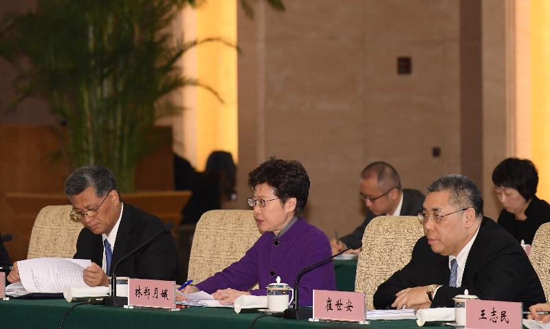 The Chief Executive, Mrs Carrie Lam (centre), attended a meeting of the Leading Group for the Development of the Guangdong-Hong Kong-Macao Greater Bay Area as a member in Beijing today (November 6). The meeting was hosted and convened by the Vice Premier of the State Council, Mr Han Zheng.