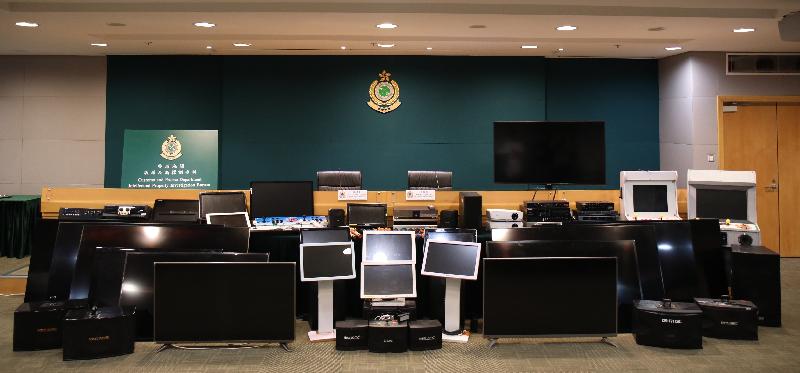 Hong Kong Customs conducted a three-day operation codenamed "Skylark" throughout the city from November 5 to yesterday (November 7) against the use of infringing songs in karaoke systems by party room operators in their course of business. In the first-ever case of its kind, two sets of computer servers preloaded with suspected infringing songs and 28 sets of karaoke systems used for playing suspected infringing songs were seized. Six sets of game consoles with suspected infringing electronic games were also found, with all seizures carrying an estimated market value of about $460,000.