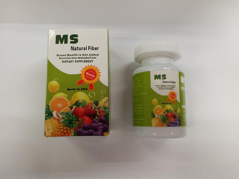 The Department of Health today (November 12) appealed to the public not to buy or consume a slimming product named MS Natural Fiber as it was found to contain an undeclared and banned drug ingredient that might be dangerous to health.