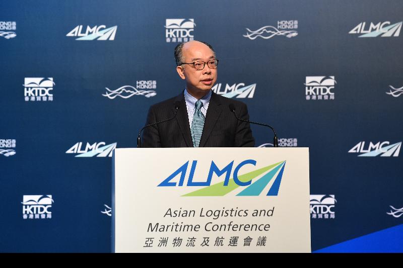 The Chairman of the Hong Kong Maritime and Port Board and Secretary for Transport and Housing, Mr Frank Chan Fan, today (November 19) speaks at the Asian Logistics and Maritime Conference.