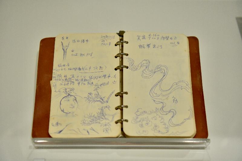 「饶宗颐的故事」展览开幕典礼今日（十一月二十六日）在香港文化博物馆举行。图示饶教授访敦煌笔记。