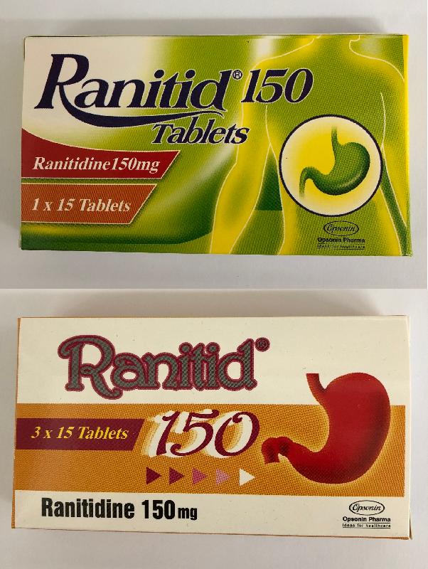 卫生署今日（十一月二十七日）同意从市面回收两款含有雷尼替丁的产品，包括图示的Ranitid 150药片150毫克。