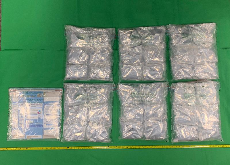 香港海关十一月二十六日在香港国际机场检获约二十四公斤怀疑氯胺酮，估计市值约一千六百万元。