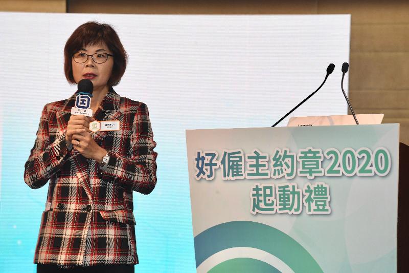 The Kick-off Ceremony cum Seminar of the Good Employer Charter 2020 was held this afternoon (November 29). Photo shows media veteran and training coach, Ms Smile Cheung, speaking at the thematic talk "Family-Friendly Good Employer" in the seminar.