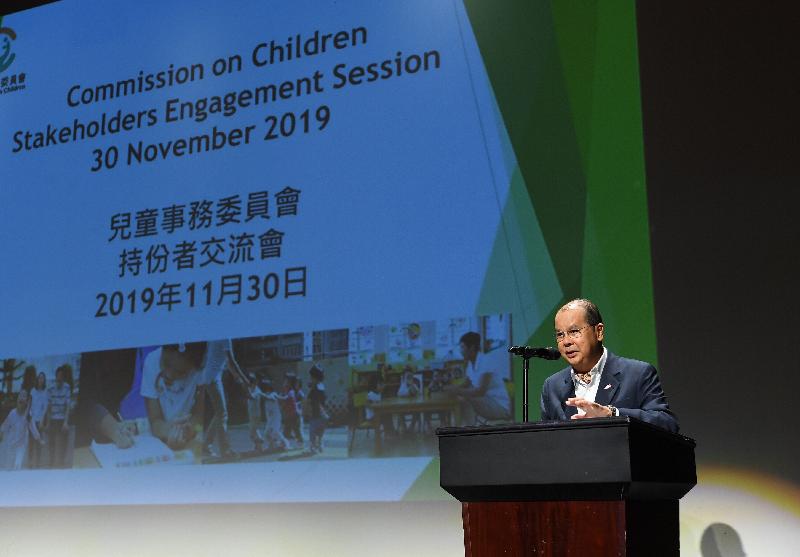 The Chief Secretary for Administration, Mr Matthew Cheung Kin-chung, today (November 30) held the stakeholders engagement session of the Commission on Children. Photo shows Mr Cheung speaking at the session.
