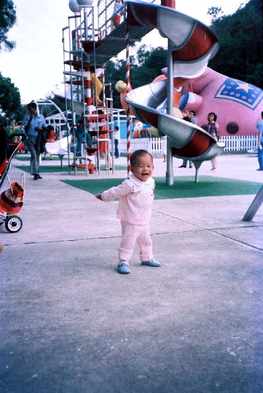 The Public Records Office of the Government Records Service will hold the "Pleasure and Leisure: A Glimpse of Children's Pastimes in Hong Kong" roving exhibition at the Hong Kong Central Library from December 4 to 30. Picture shows a photo of play facilities for children in Tsim Sha Tsui in the 1980s, courtesy of Miss Ivy Kwong.