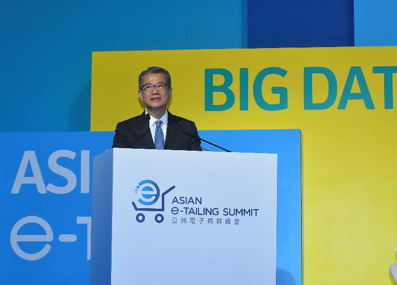 The Financial Secretary, Mr Paul Chan, speaks at the Joint Opening of SmartBiz Expo and Asian E-tailing Summit 2019 this morning (December 4).
