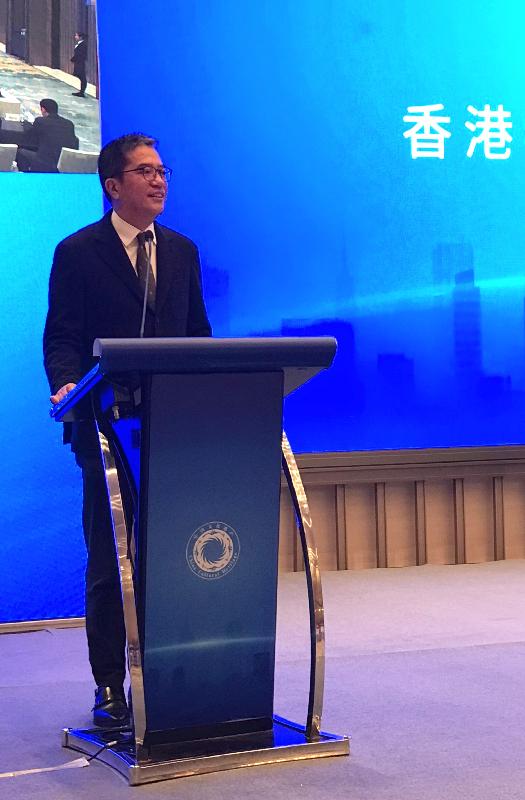 The Secretary for Development, Mr Michael Wong, speaks at the opening session of a seminar on cultural heritage co-operation in the Guangdong-Hong Kong-Macao Greater Bay Area in Shenzhen today (December 6).