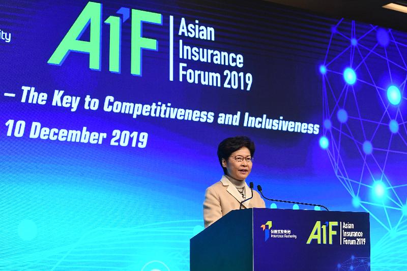 The Chief Executive, Mrs Carrie Lam, this morning (December 10) attended the Asian Insurance Forum 2019 Opening Ceremony at the Hong Kong Convention and Exhibition Centre. Photo shows Mrs Lam addressing the opening ceremony.