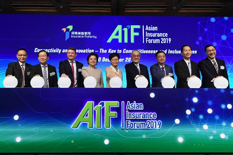 The Chief Executive, Mrs Carrie Lam, attended the Asian Insurance Forum 2019 Opening Ceremony at the Hong Kong Convention and Exhibition Centre this morning (December 10). Photo shows (from left) the Chief Executive Officer of the Insurance Authority, Mr Clement Cheung; the Legislative Council member (Insurance), Mr Chan Kin-por; the Secretary General of the International Association of Insurance Supervisors, Mr Jonathan Dixon; Deputy Director of the Liaison Office of the Central People's Government in the Hong Kong Special Administrative Region Ms Qiu Hong; Mrs Lam; the Chairman of the Insurance Authority, Dr Moses Cheng; the Chief Counsel of the China Banking and Insurance Regulatory Commission, Mr Liu Fushou; the Convenor of the Non-official Members of the Executive Council, Mr Bernard Chan; and the Chairman of the Financial Services Development Council, Mr Laurence Li, SC. 