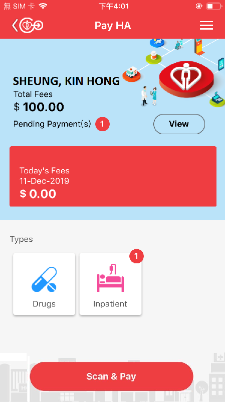 The Hospital Authority launched the mobile application "HA Go" today (December 12). Patients can pay hospital bills and standard drug charges with "HA Go".