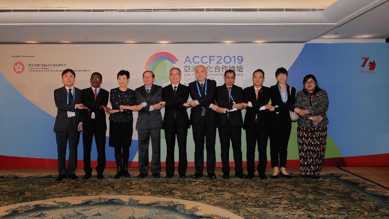 The Secretary for Home Affairs, Mr Lau Kong-wah, attended the 11th Asia Cultural Co-operation Forum Ministerial Panel today (December 12). Photo shows Mr Lau (fifth left) with cultural ministers and senior officials from nine Asian countries.
