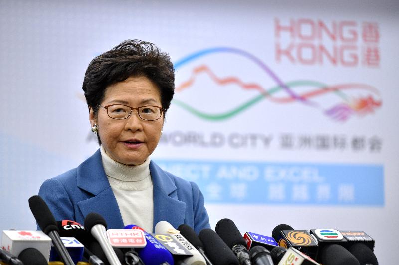 The Chief Executive, Mrs Carrie Lam, meets the media in Beijing this afternoon (December 16) to conclude her visit to Beijing. 
