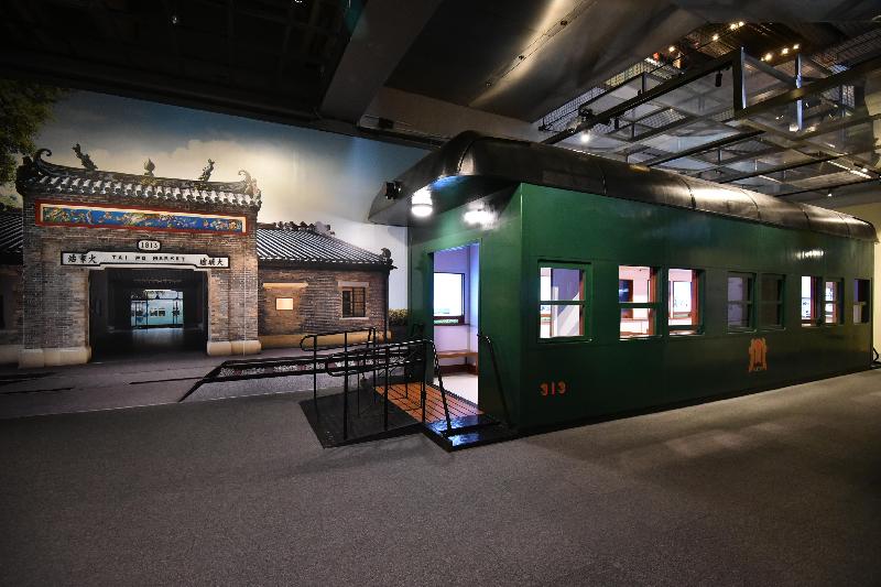 The exhibition "Unlocking the Secrets - The Science of Conservation at The Palace Museum" is being held at the Hong Kong Science Museum from December 14 until March 18, 2020. Picture shows the replica of the century-old No. 313 historical train coach, which reveals the difficulties behind the conservation of large-scale artefacts in Hong Kong.