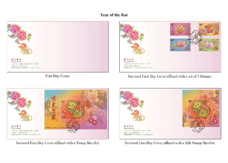Hongkong Post will issue the first set of special stamps "Year of the Rat" on January 11. Photo shows the first day covers.