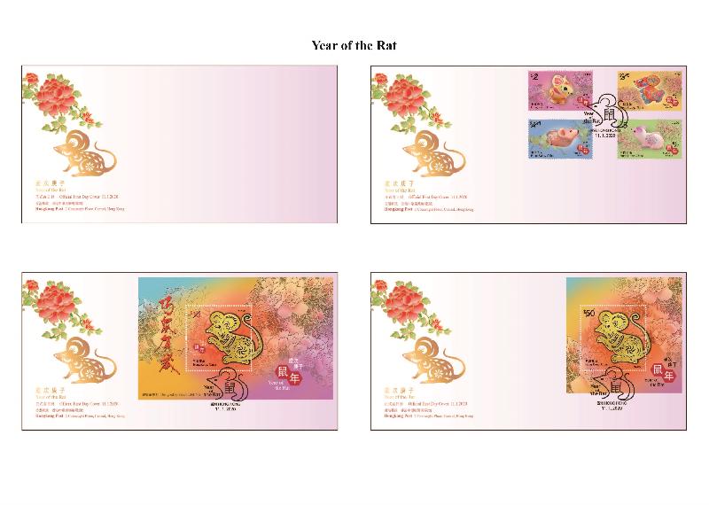 Hongkong Post will issue the first set of special stamps "Year of the Rat" on January 11. Photo shows the prestigious first day covers.