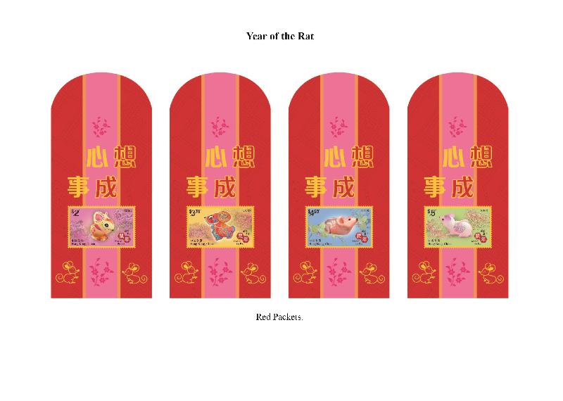 Hongkong Post will issue the first set of special stamps "Year of the Rat" on January 11. Photo shows the red packets.