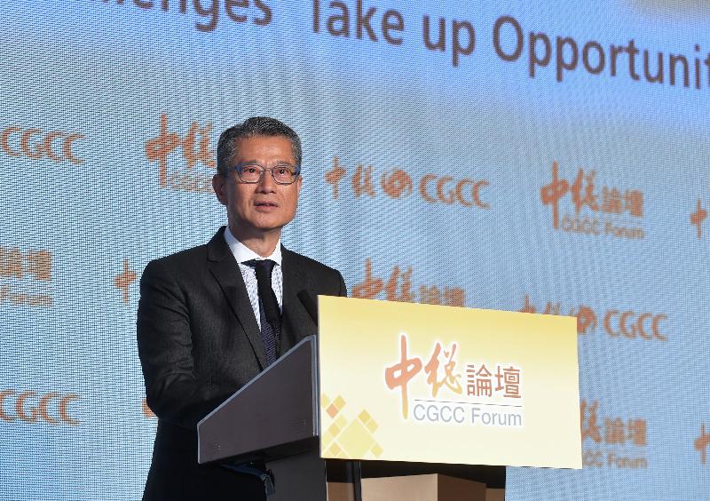財政司司長陳茂波今日（一月八日）下午在香港中華總商會主辦的中總論壇作主旨演講。