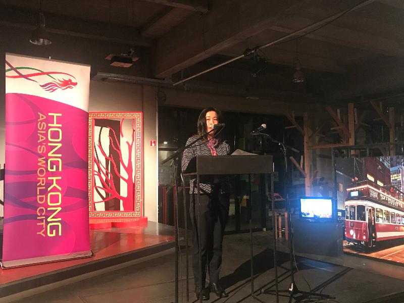 The Deputy Representative of the Hong Kong Economic and Trade Office in Brussels, Miss Fiona Chau, addresses guests at the opening reception of the "Legends of Lion Dance" exhibition in Antwerp, Belgium, on January 10 (Antwerp time).
