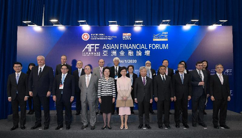 The Chief Executive, Mrs Carrie Lam, attended the 13th Asian Financial Forum at the Hong Kong Convention and Exhibition Centre this morning (January 13). Photo shows (front row, from left) the Secretary for Commerce and Economic Development, Mr Edward Yau; Member of the Executive Board Deutsche Bundesbank, Mr Burkhard Balz; the Minister of Finance of Thailand, Dr Uttama Savanayana; the Chairman of the Hong Kong Trade Development Council, Dr Peter Lam; Deputy Director of the Liaison Office of the Central People’s Government in the Hong Kong Special Administrative Region (HKSAR) Ms Qiu Hong; Mrs Lam; President and Chairman, Asian Infrastructure Investment Bank, Mr Jin Liqun; Deputy Commissioner of the Ministry of Foreign Affairs of the People's Republic of China in the HKSAR Mr Yang Yirui; the Financial Secretary, Mr Paul Chan; First Deputy Governor of the Bank of Russia, Mr Sergey Shvetsov; the Secretary for Financial Services and the Treasury, Mr James Lau; and other guests at the Forum.