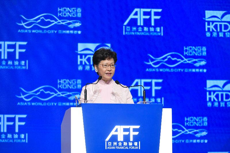 The Chief Executive, Mrs Carrie Lam, delivers opening remarks at the 13th Asian Financial Forum at the Hong Kong Convention and Exhibition Centre this morning (January 13).