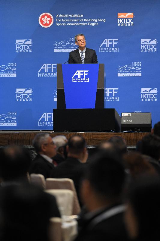 The Financial Secretary, Mr Paul Chan, speaks at the 13th Asian Financial Forum keynote luncheon at the Hong Kong Convention and Exhibition Centre today (January 13).

