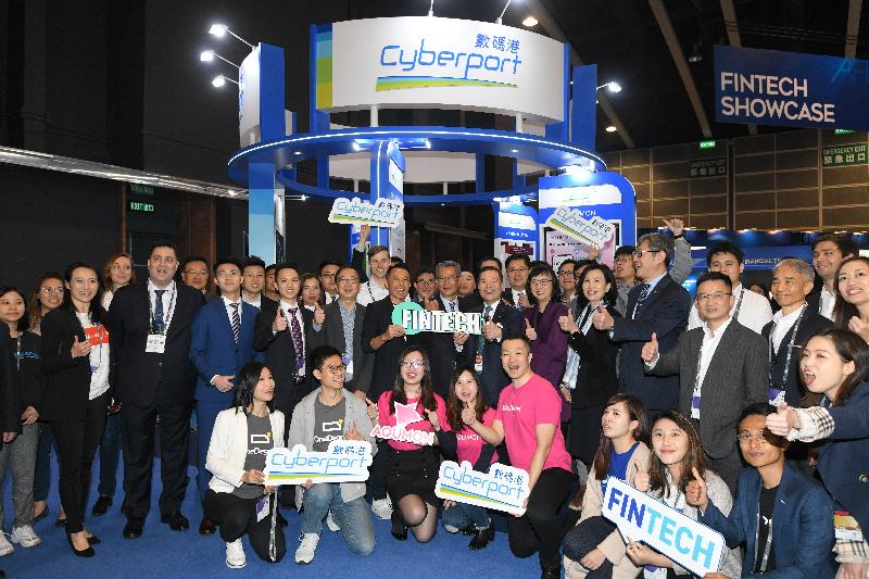 The Financial Secretary, Mr Paul Chan (second row, centre), visits exhibition booths at the 13th Asian Financial Forum at the Hong Kong Convention and Exhibition Centre today (January 13). Looking on is the Permanent Secretary for Financial Services and the Treasury (Financial Services), Ms Michelle Li (second row, sixth right).