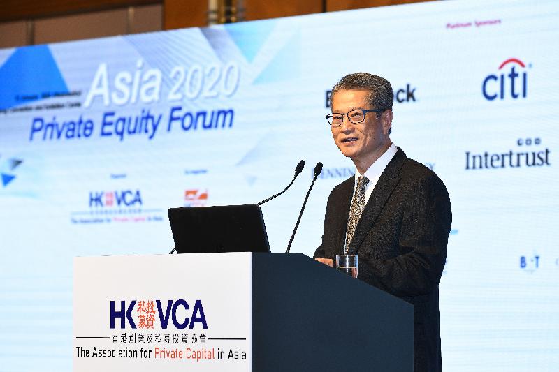 The Financial Secretary, Mr Paul Chan, speaks this morning (January 15) at the Asia Private Equity Forum 2020 held by the Hong Kong Venture Capital and Private Equity Association.