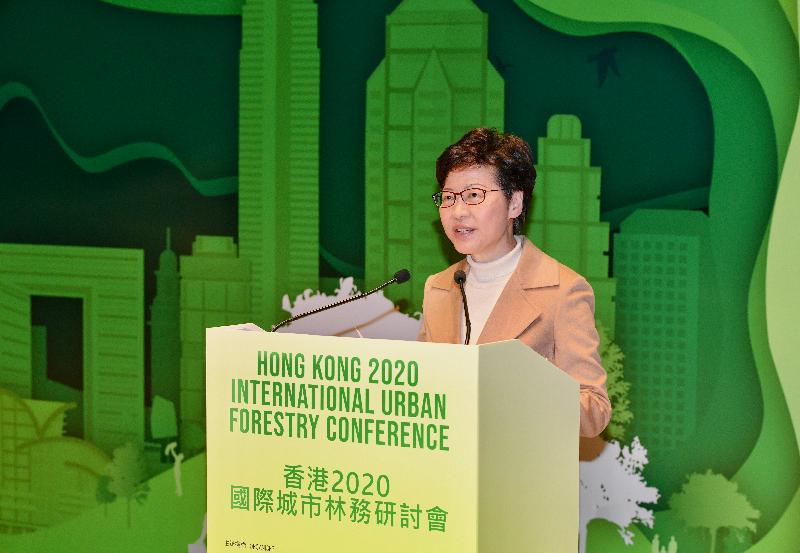 行政長官林鄭月娥今日（一月十六日）在香港2020國際城市林務研討會開幕禮致辭。
