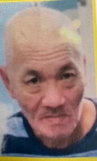 Luk Wai-yiu, aged 70, is about 1.8 metres tall, 72 kilograms in weight and of thin build. He has a long face with yellow complexion and short straight white hair. He was last seen wearing a black down vest, a white long-sleeved shirt, grey trousers and black slippers, and carrying a black crutch.