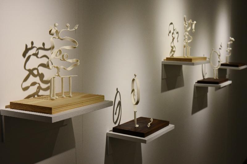 The "Art Specialist Course 2019-20 Graduation Exhibition" will be held from today (January 17) to February 2 at the Hong Kong Visual Arts Centre. Picture shows Art Specialist Course (Ceramics) graduate Yau Ngai-lam's artwork "The flow".