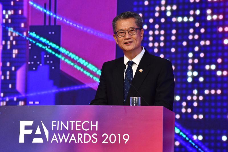財政司司長陳茂波今日（一月十七日）在《經濟通》「金融科技大獎2019」頒獎典禮致辭。
