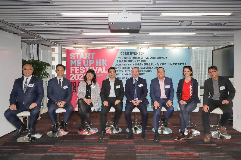 Invest Hong Kong (InvestHK) hosted a media briefing today (January 20) to announce core events of the extended StartmeupHK Festival 2020. From left: Associate Director-General of Investment Promotion at InvestHK Mr Charles Ng; Partner, Smart City Group, KPMG China, Mr Alan Yau; the Head of StartmeupHK at InvestHK, Ms Jayne Chan; the Operations Director of Alibaba Entrepreneurs Fund, Mr Teddy Lui; the Founder and CEO of Bailey Communications HK, Mr Stuart Bailey; the Managing Director of Jumpstart Media, Mr James Kwan; CEO and Co-founder of WHub Ms Karena Belin; and Co-director of the Mills Fabrica Mr Alexander Chan attend the briefing to announce the details of the StartmeupHK Festival 2020.