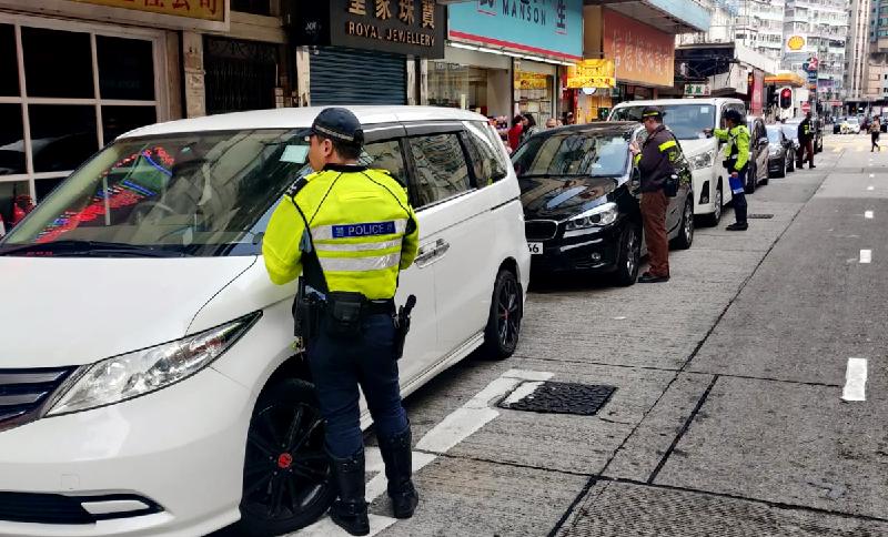 Sham Shui Po Police District launched a traffic enforcement operation against illegal parking in Sham Shui Po and Cheung Sha Wan area today (January 20), with a view to ensuring road safety and smooth traffic flow. The operation will last until January 24.