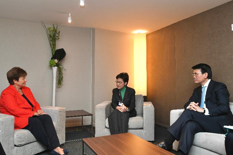 The Chief Executive, Mrs Carrie Lam, continued to attend the World Economic Forum Annual Meeting in Davos, Switzerland, today (January 22, Davos time). Photo shows Mrs Lam (centre) meeting with the Managing Director of the International Monetary Fund, Ms Kristalina Georgieva (left). The Secretary for Commerce and Economic Development, Mr Edward Yau (right), also attended.