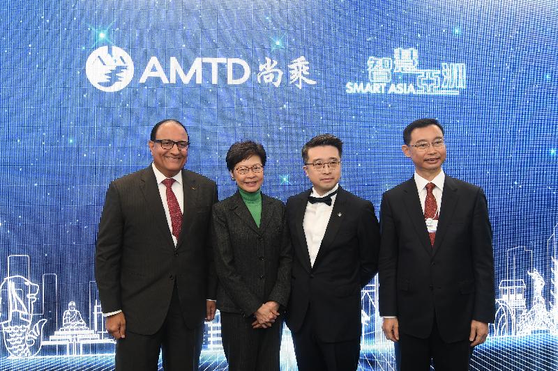The Chief Executive, Mrs Carrie Lam, continued to attend the World Economic Forum Annual Meeting in Davos, Switzerland, today (January 22, Davos time). Photo shows (from left) the Minister for Communications and Information of Singapore, Mr S Iswaran; Mrs Lam; the Chairman and Chief Executive Officer of the AMTD Group, Mr Calvin Choi; and the Mayor of the Guangzhou Municipal Government, Mr Wen Guohui, at an event on connecting the Greater Bay Area and the Association of Southeast Asian Nations.