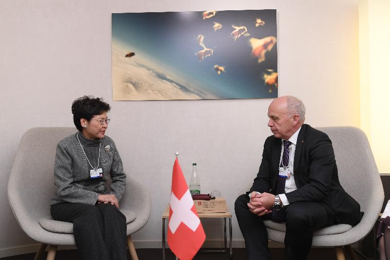 The Chief Executive, Mrs Carrie Lam, continued to attend the World Economic Forum Annual Meeting in Davos, Switzerland, today (January 23, Davos time). Photo shows Mrs Lam (left) meeting with Federal Councillor and Head of the Federal Department of Finance of Switzerland, Mr Ueli Maurer (right).